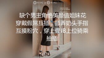 清纯系呆萌可爱00後美少女,撩起裙子,毛毛竟长不少,塞入跳蛋,没壹会就湿了