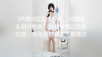 中国移动客服！【挚爱良家】工作闲暇之余，兼职赚点儿钱，大尺度自慰，少妇露脸，身材真好，超诱人