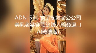 希希超乖新来的美女宝贝，全程露脸发骚，揉捏骚奶子，掰开小穴给狼友看特写，好嫩啊，淫声荡语不断不要错过