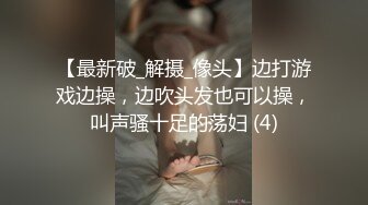 另类叛逆女孩极品泄密，推特43万粉满身纹刺青露脸网红【阿璃】订阅福利，人瘦奶挺与炮友各种啪啪不健康自拍 (4)