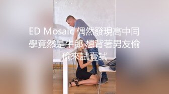 求管理解除禁言，后入