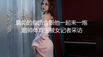 ?迷玩妈妈? 好奇恋母小胖子下药迷玩生母3 醉酒的妈妈聚会回来中我招 居然还穿着黑丝似乎被操过 玩屁眼无比黏滑骚穴