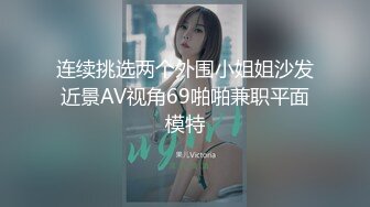 【超清AI画质增强】2022.8.16，【情感老男孩】，30岁极品良家女神，超有气质舞蹈老师，缠缠绵绵调情，第二炮继续高潮