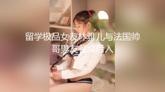 完美身材的高校大学生