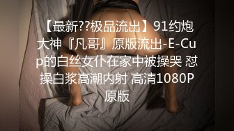 娜塔利迪莫尔和巴黎肯尼迪绑扎和性交#lesbian