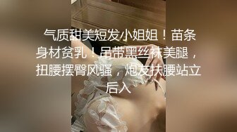 漂亮人妻 皮肤白皙 奶大鲍鱼肥 上位啪啪打桩 撅着大白肥臀被后入内射 精液咕咕流出  新帖标志