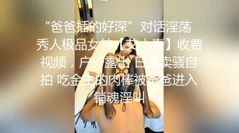 【极品稀缺性爱泄密大礼包5】数百位极品反差母狗性爱甄选 极品女神各种乱操内射 完美露脸 丰臀篇 高清720P版 (6)