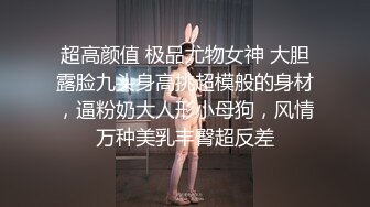 【自录】长腿萝莉【七三嫩模】丝足诱惑，道具止痒，自慰尿尿，5月直播合集【26V】 (5)