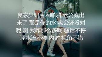 什么声音干嘛呐 对白刺激淫荡，露脸绵羊音二次元美女小姐姐开房偸情姐夫姐姐突然来电话，小贱人简直太骚了 (3)