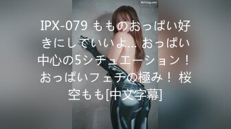 [328HMDNC-529] アニオタコミュ障腐女子25歳。アプリで出会ってホイホイ家まで着いてきたドMビッチ。