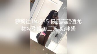 肉搏女和浓烈大叔的中出交游录