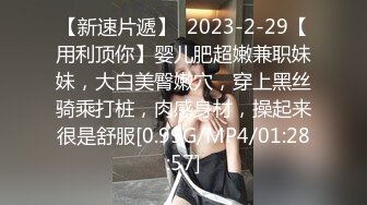  爆乳美娇娘户外雨中寻屌后续，景区看守员干完寻来强劲帮手爆干美娇娘二穴齐开