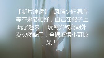  中年大叔灌醉漂亮的美女大学生带回酒店各种姿势爆玩大肥鲍