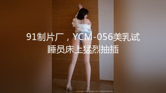 星空无限传媒 xktv-111 大学生毕业报恩遭遇闷骚狗男强上-香菱