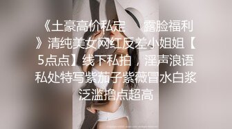 云盘高质露脸泄密，贵州良家少妇【任蕾】婚内出轨，与情人大玩性爱自拍，啪啪道具紫薇吹箫毒龙口活一绝 (27)