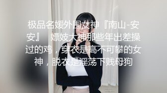 2023-9-30 情侣酒店开房操逼，妹妹迫不及待脱光，扒开骚穴69互舔，双腿肩上扛，一顿爆操呻吟娇喘