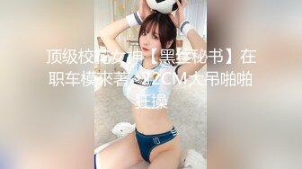 真实SPA按摩养生馆偷拍，好家伙，少妇带着闺蜜来找小哥服务了，小哥当着闺蜜的面操她，再来个双飞 (1)