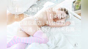 9-15小东小探花约啪短发美乳妹妹，口活很好，舔的鸡巴梆硬，后入暴操