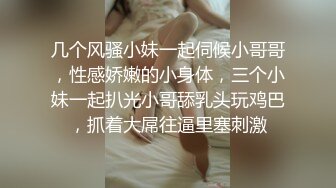 【老王探花】3000一炮19岁嫩妹，清纯乖巧听话，一通狂插干得妹子喊疼不舒服了，精采！