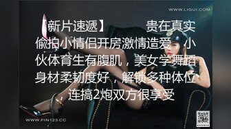 白嫩美腿性感骚婊子 被炮友带到酒店调教 近距离插道具口交 最后在镜子面前爆操