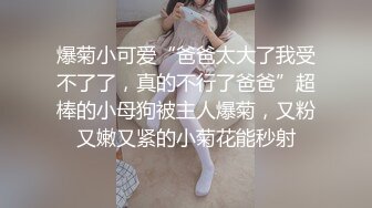 老爸和老妈去广州进货 叫小姨妈来家里照顾我下药迷翻小姨妈玩她的大黑B (2)