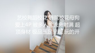 商场厕所偷拍鲍鱼很黑的小美女