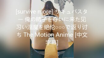 叫声淫荡，声音可射