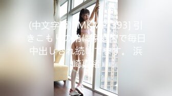 [2DF2] b哥探花秀高颜值气质黑衣妹子，舔菊翘屁股后入骑坐抽插猛操 [BT种子]