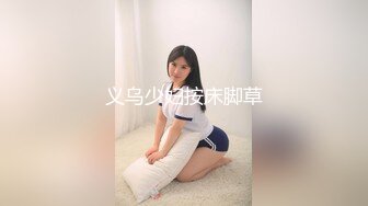 校园厕拍达人潜入职校女厕③ 定点全景偸拍，超多学生妹方便，各种浑圆大屁股，双洞看的清楚 (3)