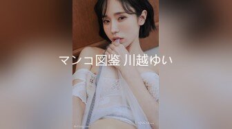 与爆乳人妻上司玩女上男下-暴力-女仆-舞蹈-大学生