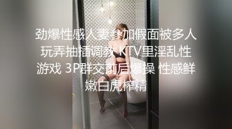 《吃瓜网曝热门事件》笑的很甜的漂亮学院派长腿女神啪啪流出 对白很清晰 男友说要射里面了,妹子说不行,但是还是射进去了