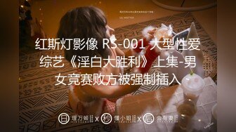 【新片速遞】 ❣️推荐❣️颜值福利姬嫩妹【软萌萝莉小仙】第七弹10套，幼态白虎。粉奶粉穴，户外露出，粉丝珍藏版920P-7V[5.6G/MP4/01:30:21]