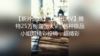 FC2-PPV-4484046 就活中どころかAV出演で終【高清无码】