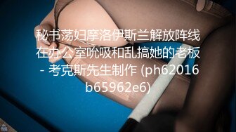 新人 金小依 性感灰色轻微连衣短裙搭配性感灰色丝袜 柔美的身姿妖艳动人