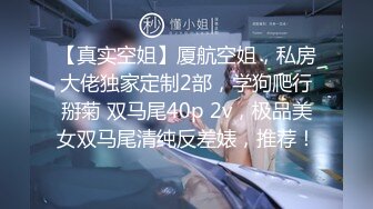 三只狼傳媒 SZL007 白絲軟萌妹 被老師無套洗禮 可可