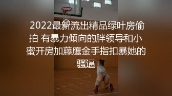 面罩美女上门吃着假鸡鸡下面振动棒按摩小穴