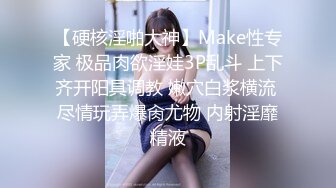 《姐弟乱伦》我的女神彻底堕落在我的怀里了,外人面前高不可攀,我面前还不是小母狗一个