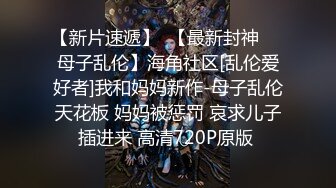 大学生Ts阿桑：骚气吃鸡，长得还蛮标致，一边吃着领导的鸡巴一边撸着仙女棍，毕业有望了！