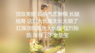 【TMW03】为了还债亲自下海的漂亮人妻