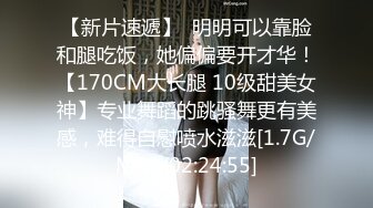 4500网约魔都大圈外围 极品女神罕见美乳 近景啪啪妹子被干表情尽收眼底