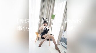 Onlyfans 极品白虎网红小姐姐NANA NTR3《礼物》除了老公以外又有一个男人被我榨干