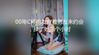 見識一下~什麼叫賤