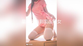 极品乱伦性瘾淫娃女S妹妹 给哥哥下药 女上位操哥哥 让哥哥内射自己身体内