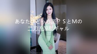 SWAG 女子高校生，用身体换来的分数中文字幕电影预告片 露比