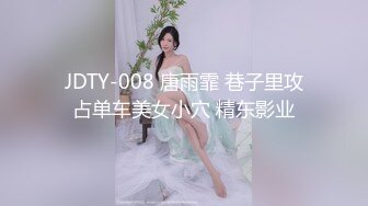 清纯御姐X博士的完美性爱体验 推特情侣性爱流出 长腿黑丝女友各种抽插操 完美露脸