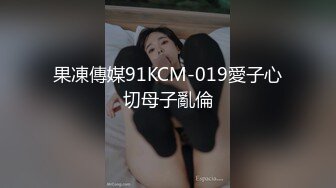 麻豆传媒 MAD045 禁宫奢淫传 英雄好色 亵玩妃子 销魂女神-陈可心