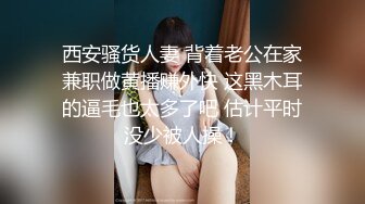 黑客破解乡镇医院妇产科监控摄像头偷拍❤️ 最美年轻孕妇系列2打个针鬼哭狼嚎的孕妇