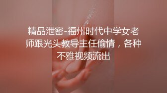 商场白色隔板全景后拍多位美女尿尿1 (2)