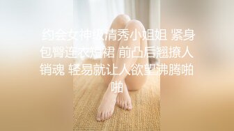 逆睡眠奸（女→男）药物迷惑下的男性快乐阴茎被変态女标记中出SEX，让脑子都会出错的程度感受到的快感。五日市芽依