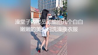  俩小哥宾馆爆艹女神级红唇妹子,前後接力棒轮着艹,快速抽送,极致享受